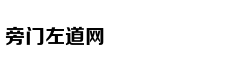5月苦尽甘来，财源滚滚，日子富贵如意的3大星座